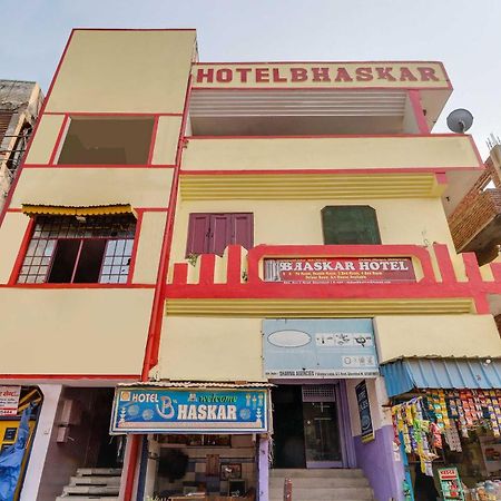 Hotel Bhaskar By Grb Ghaziabad Dış mekan fotoğraf